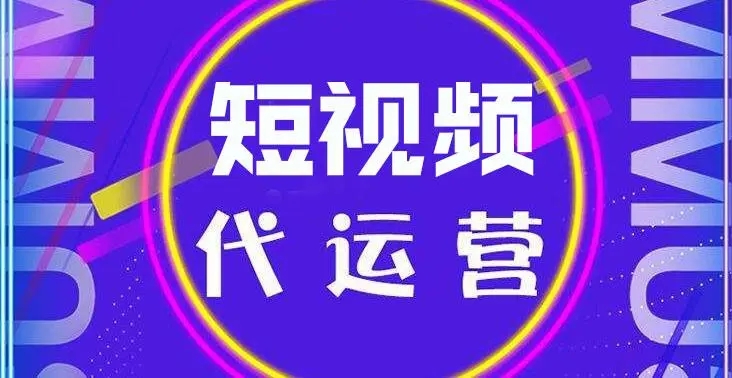 成都宣传片拍摄：如何充分利用您的抖音频道